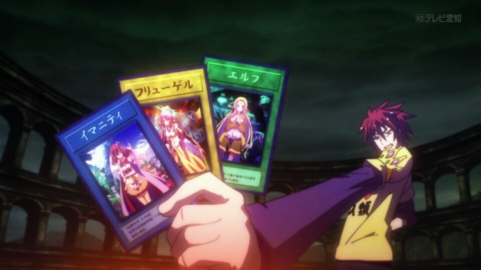 Featured image of post No Game No Life Jojo Reference This set has accumulated 2 227 points based on views and sharing you like it