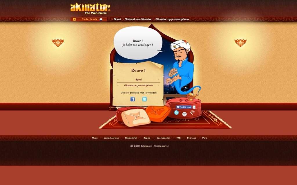 The akinator | Anime Amino