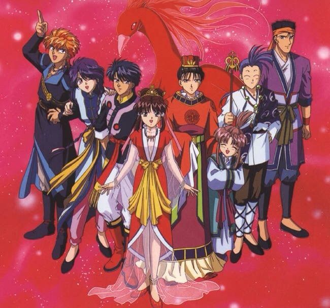 Fushigi Yuugi | Anime Amino