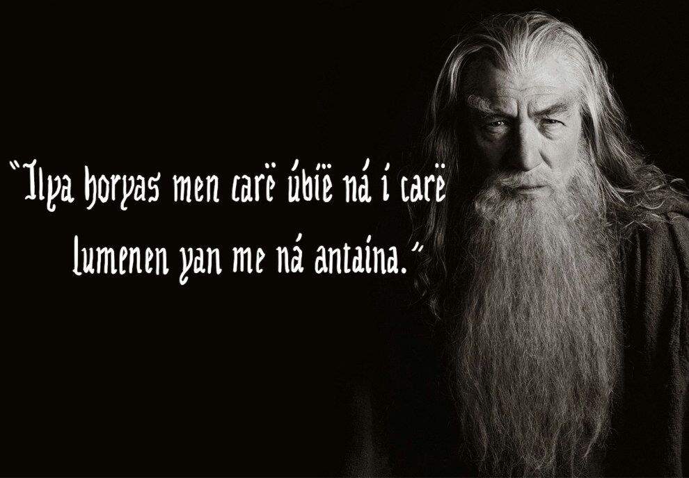 motivational quotes lord of the rings