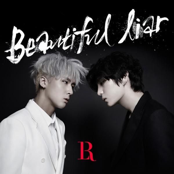 VIXX LR makes debut with their powerful MV for Beautiful 