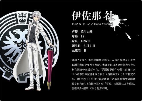 K-Project Season 2: Return of Kings Info | Anime Amino