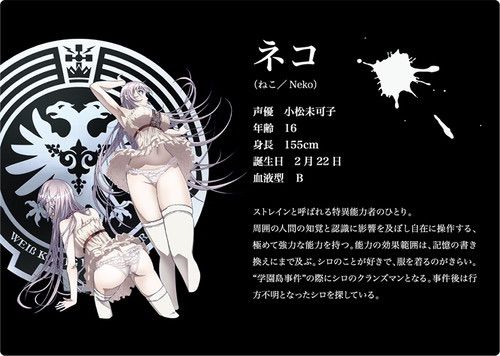 K-Project Season 2: Return of Kings Info | Anime Amino