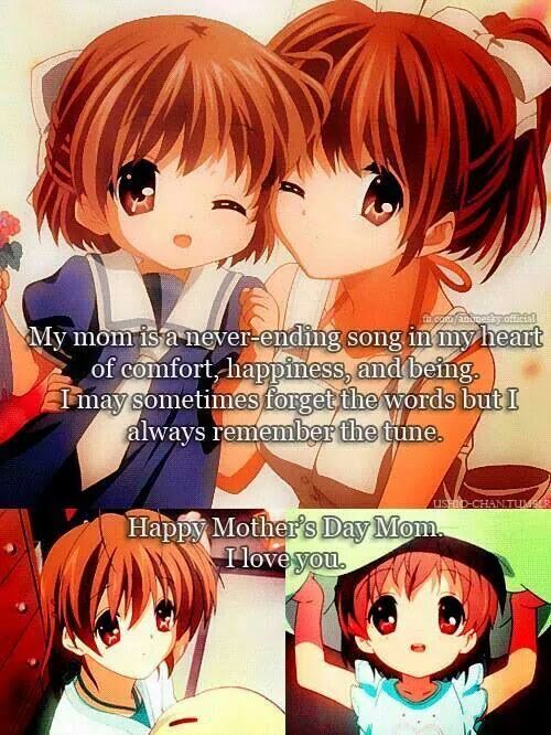 I love my Mum ~Clannad~ | Anime Amino I love my Mum ~Clannad~ | Anime Amino