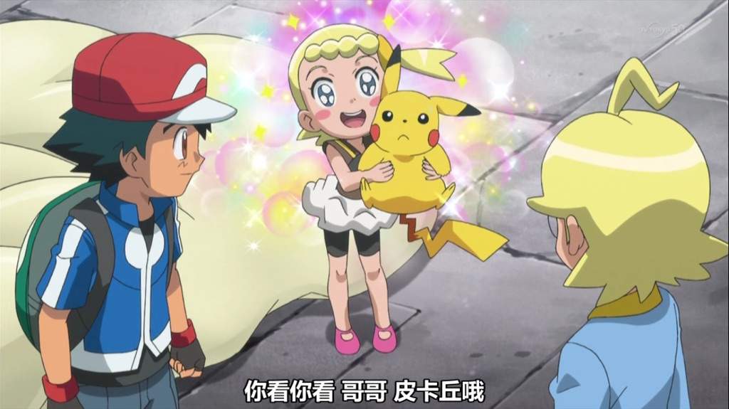 pokemon xy hm