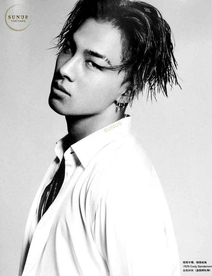 Taeyang | K-Pop Amino