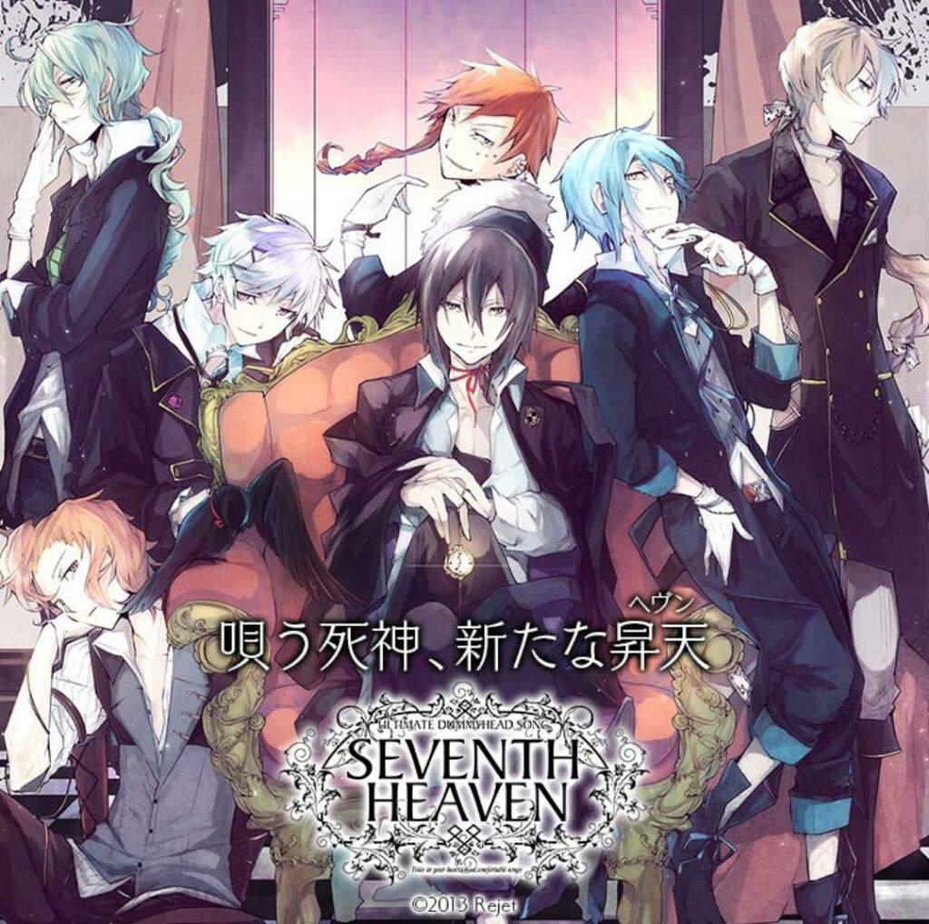 Seventh heaven записи. Seventh Heaven. Seventh Heaven игра. Seventh Heaven CD Drama.