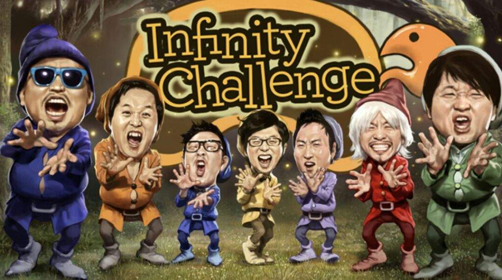 Infinity Challenge Music festival | K-Pop Amino
