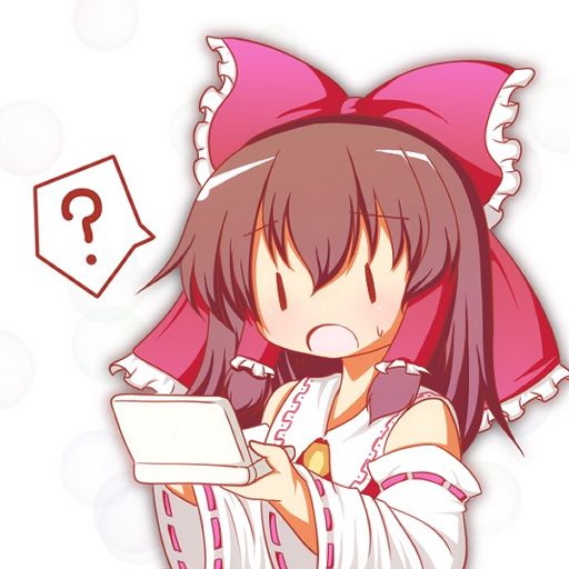 Reimu Hakurei | Wiki | Anime Amino