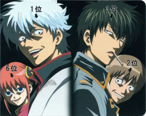 Gintama | Wiki | Anime Amino