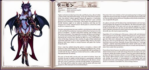 New Monster Girl Encyclopedia Character Jubjub Anime Amino 