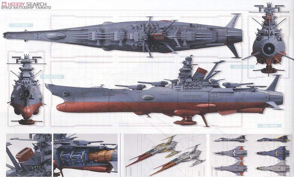 The Space Battleship Yamato!! | Wiki | Anime Amino