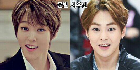 15 Male And Female K Pop Idols Who Could Be Identical Twins Sbs Popasia