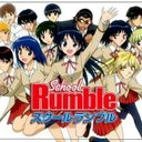 School Rumble Wiki Anime Amino