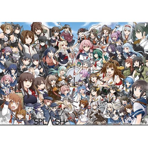 Kancolle : Fleet Girls Collection | Wiki | Anime Amino