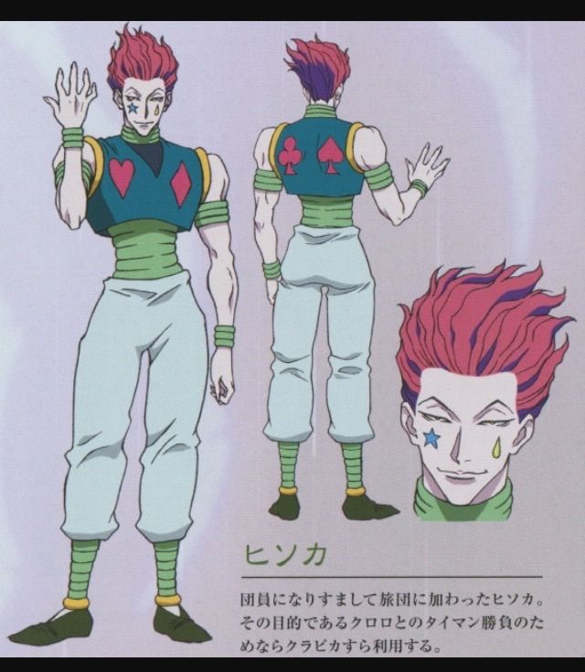 Which outfit of Hisoka's should I do? 