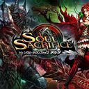 Soul Sacrifice Delta Wiki Video Games Amino