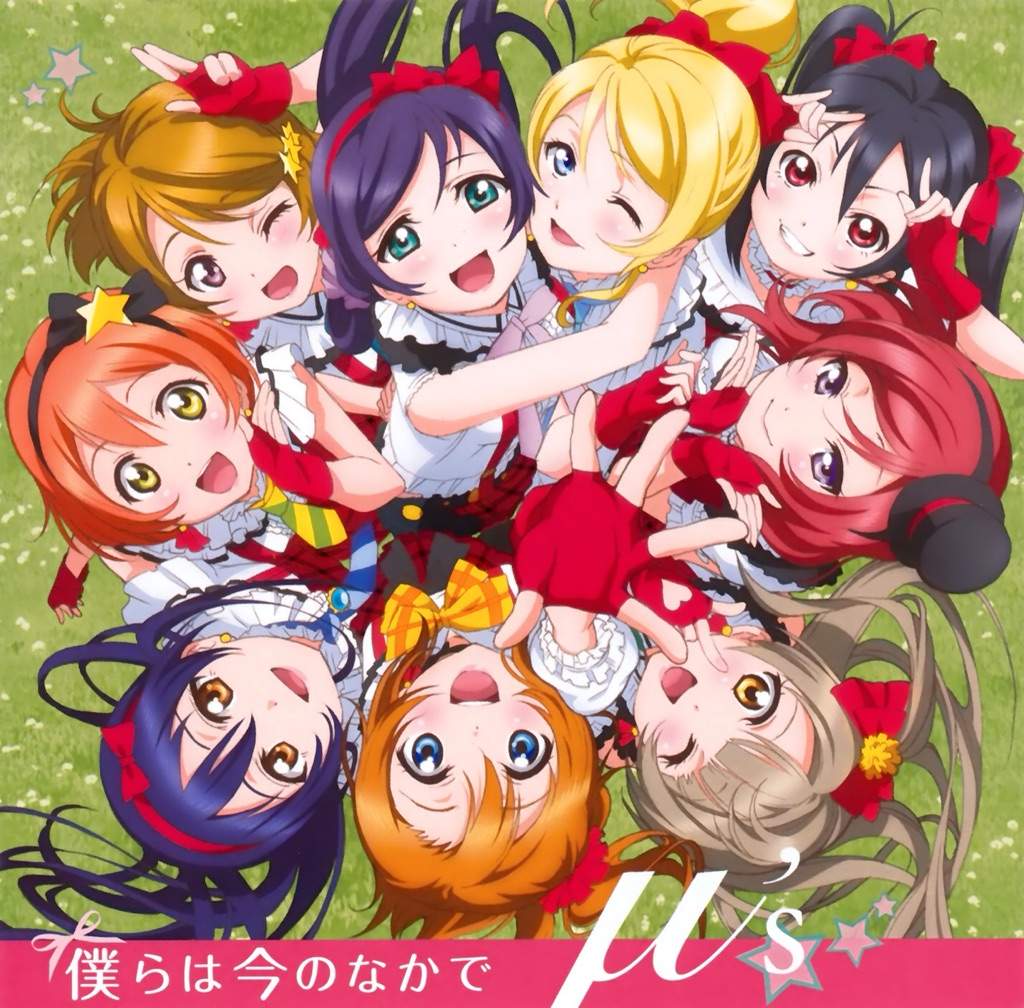 Love Live! | Wiki | Anime Amino