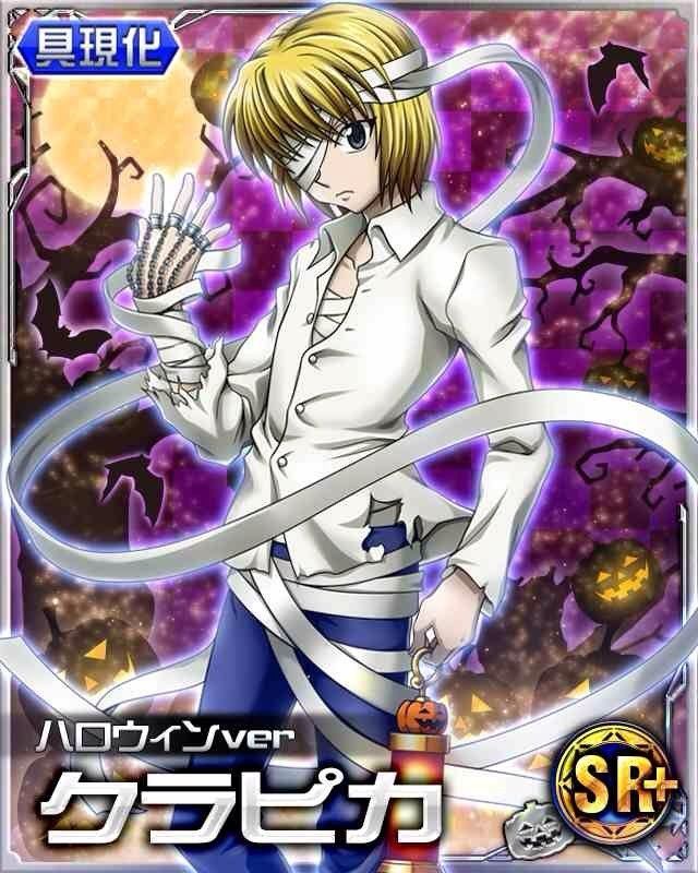 All of my Kurapika pictures | Anime Amino