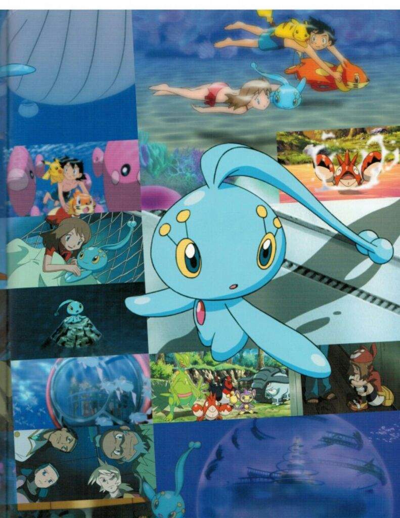 Karikatür Pokemon: Ranger ve Deniz Tapınağı Karikatür Pokemon: Ranger ve Deniz Tapınağı