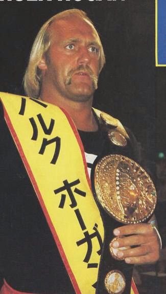 Hulk hogan njpw Hulk hogan njpw-5990