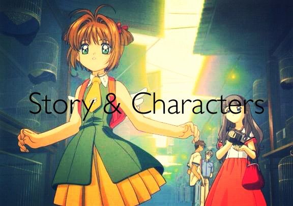 cardcaptor sakura the movie 1999