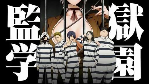 Prison school!!! | Anime Amino