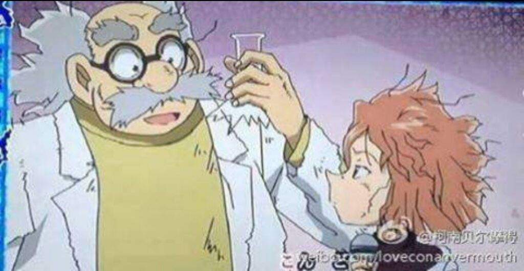 Ai Haibara | Wiki | Anime Amino Ai Haibara | Wiki |