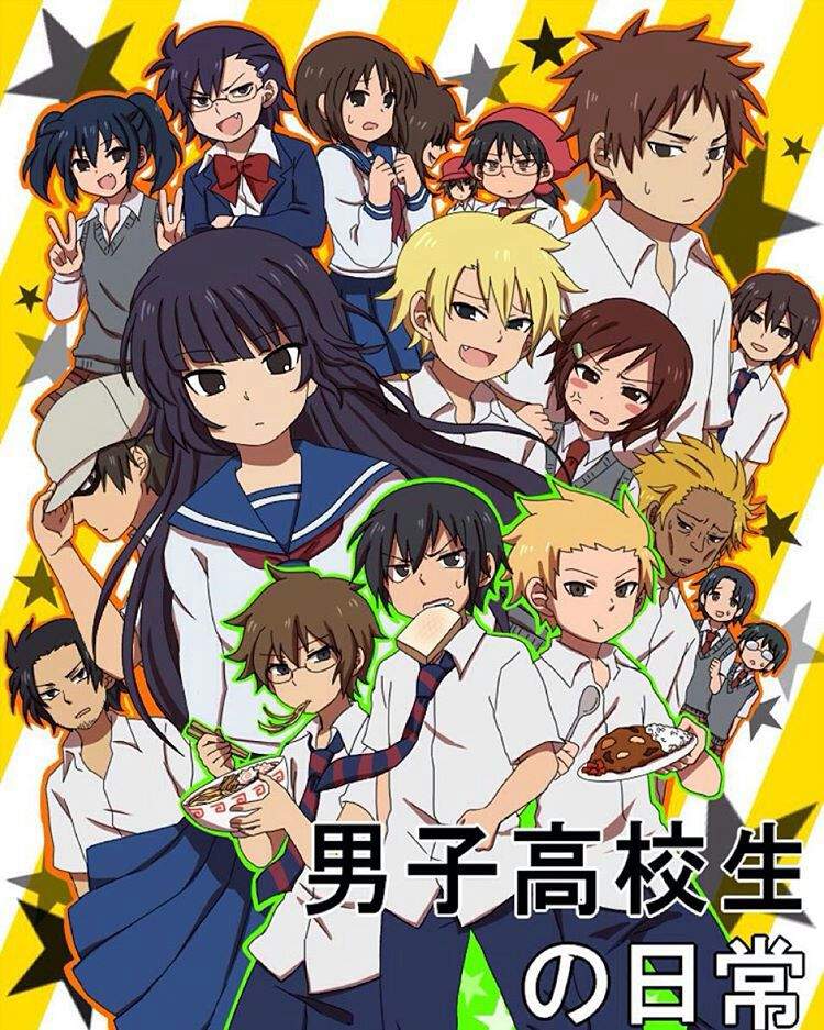 Danshi Kōkōsei No Nichijō Danshi Kōkōsei no Nichijō | Wiki | Anime Amino