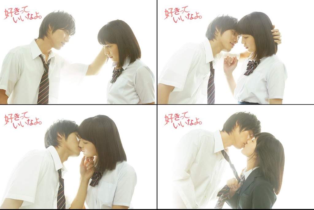 Say I Love You Saison 2 [Review] Say "I Love You" | Anime Amino