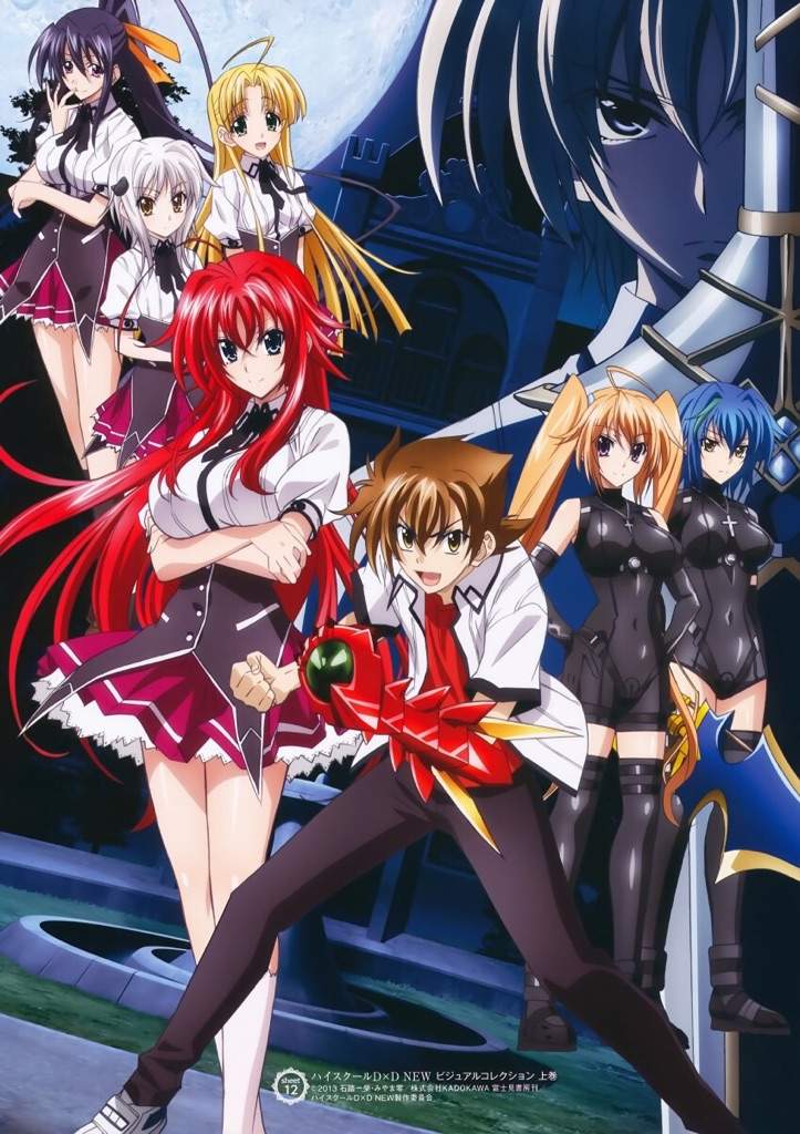 High School DxD New | Wiki | Anime Amino