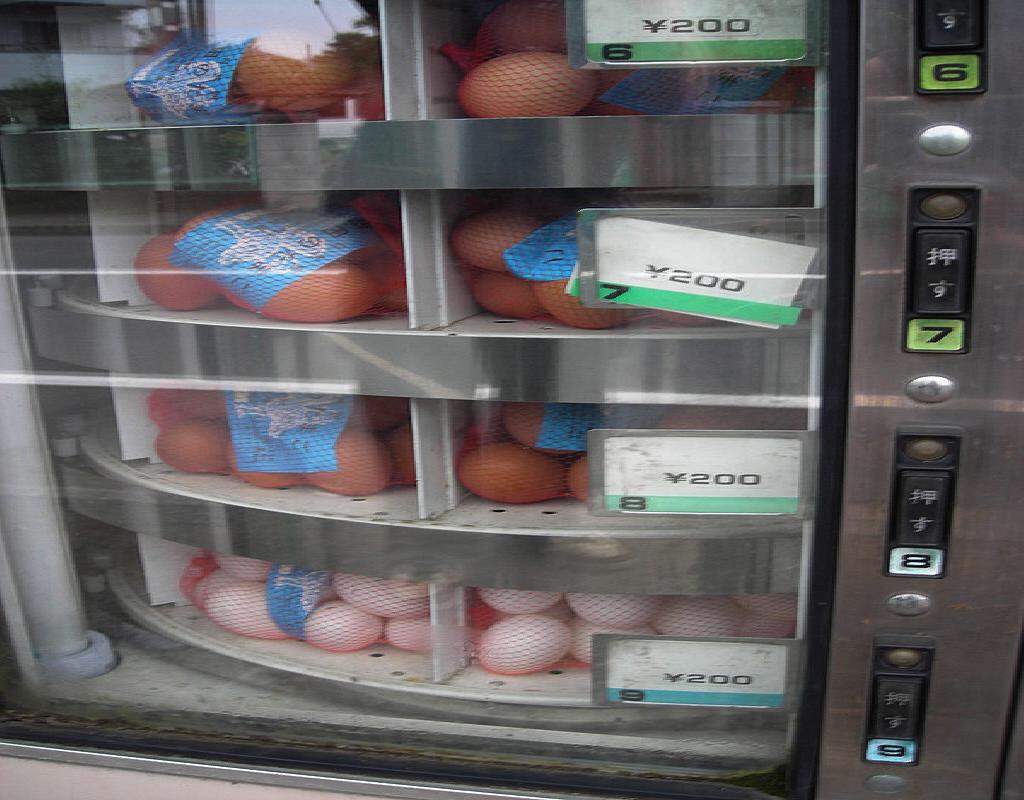 Japan vending machines | Anime Amino