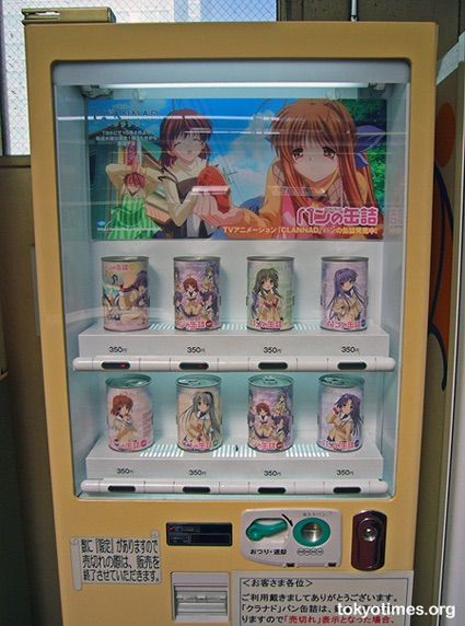 Japan vending machines | Anime Amino