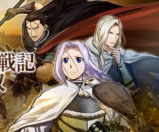 Arslan Senki | Wiki | Anime Amino