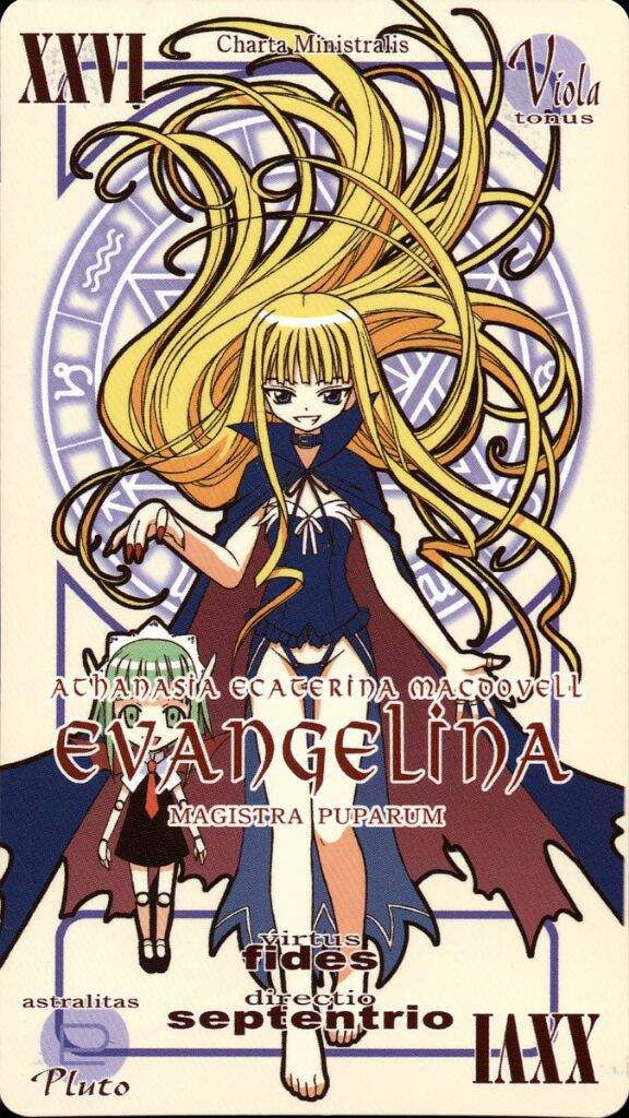 Evangeline A K Mcdowell Wiki Anime Amino