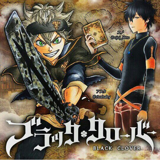 Black Clover | Wiki | Anime Amino