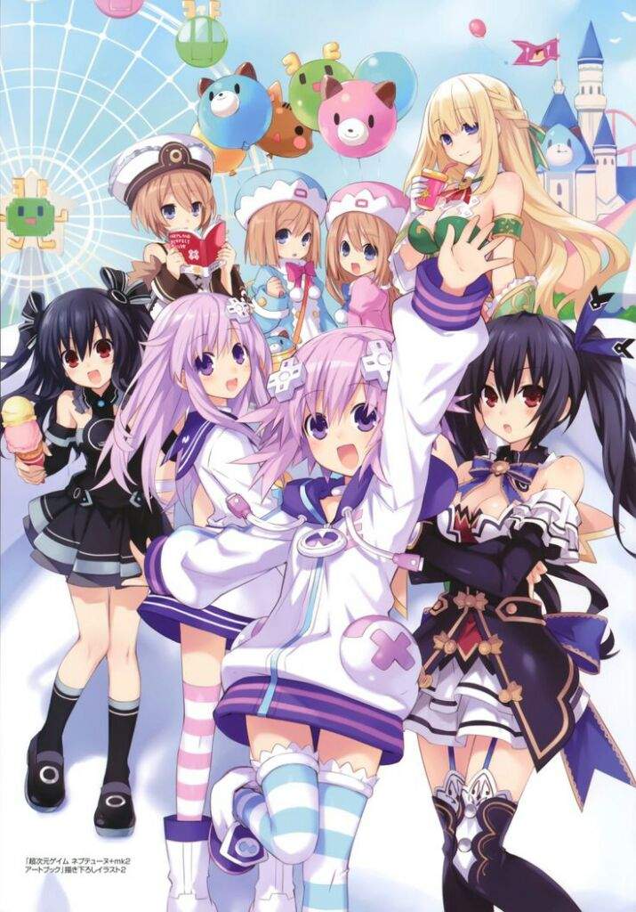 Hyperdimension Neptunia Series | Anime Amino