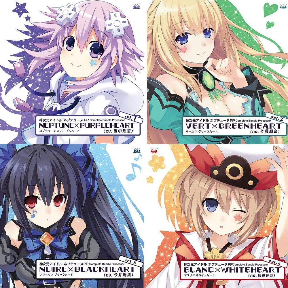 Hyperdimension Neptunia Series | Anime Amino