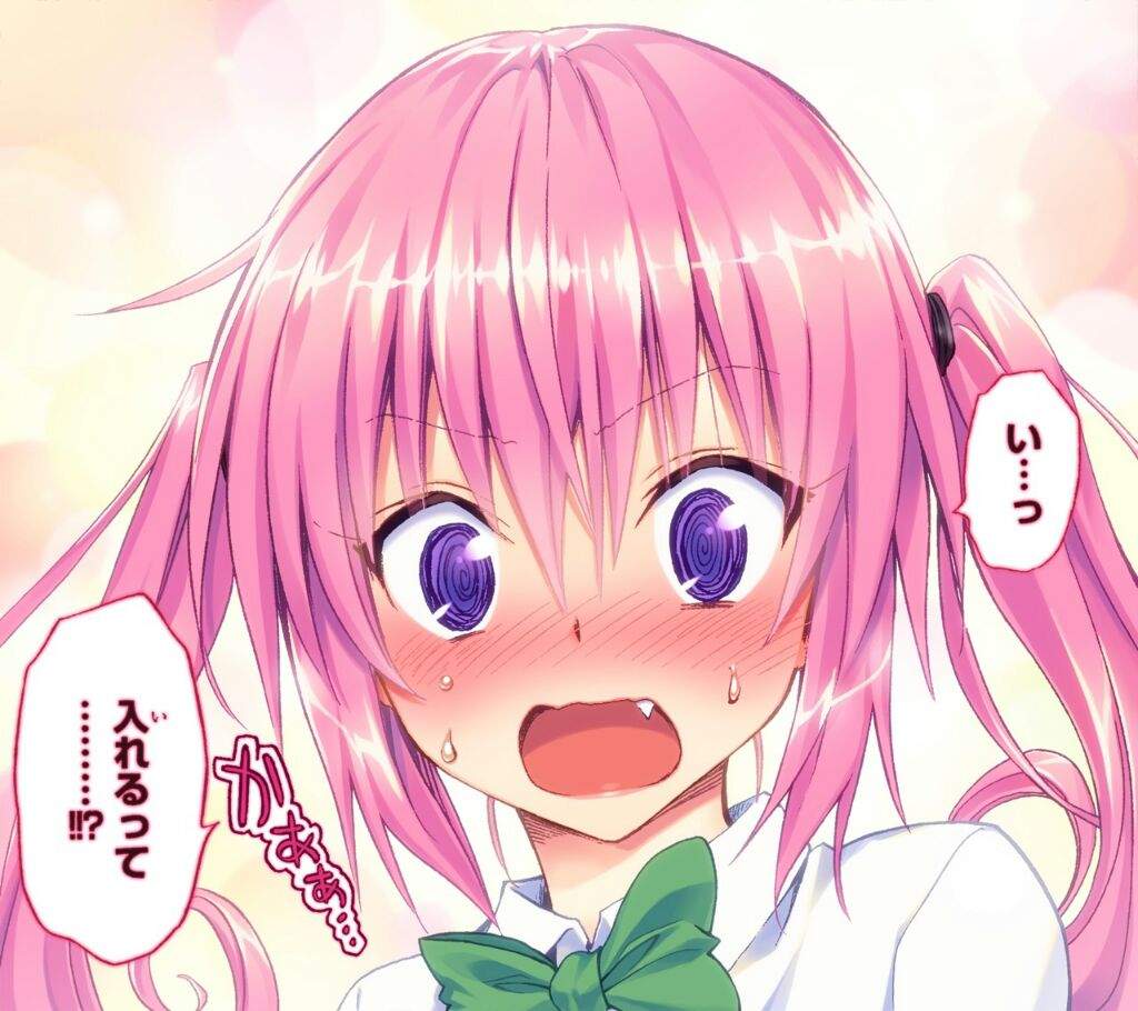 Nana Deviluke | Anime Amino