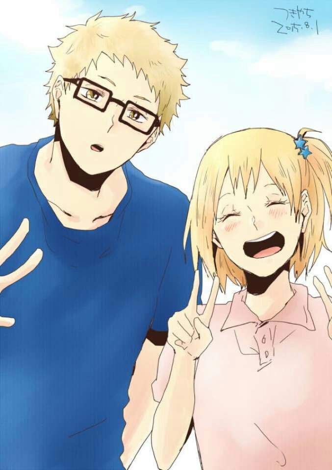 Tsukiyachi | Wiki | Anime Amino