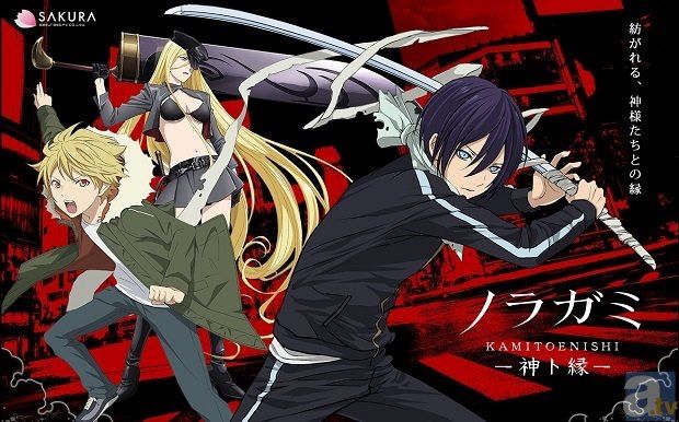 Noragami Aragoto Episode Review Anime Amino