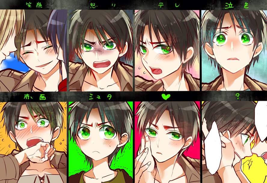 Eren Jaeger | Wiki | Anime Amino