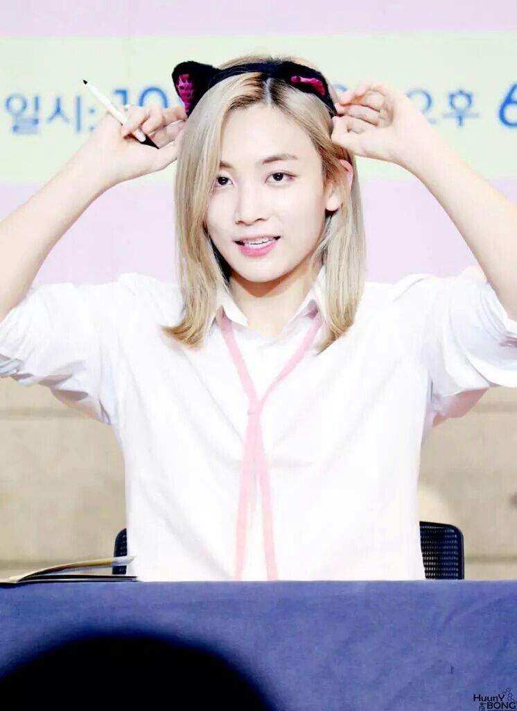 Jeonghan | Wiki | K-Pop Amino