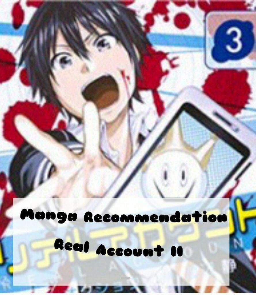 Manga Recommendations Wiki Anime Amino