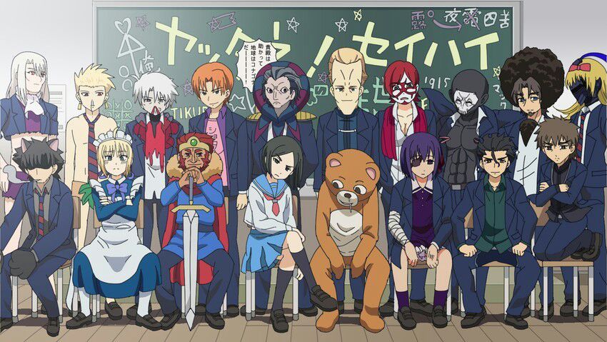 Daily lives of high school boys | Anime Amino