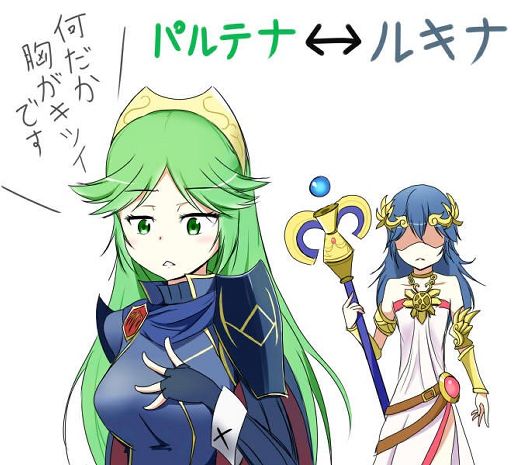 Lucina and Palutena | Smash Amino