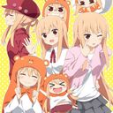 Himouto Umaru Chan Wiki Anime Amino