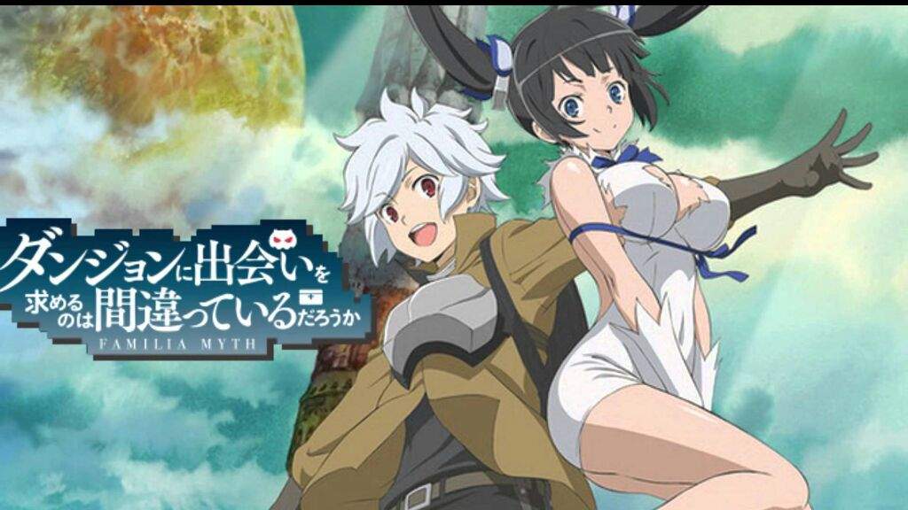 DanMachi | Wiki | Anime Amino