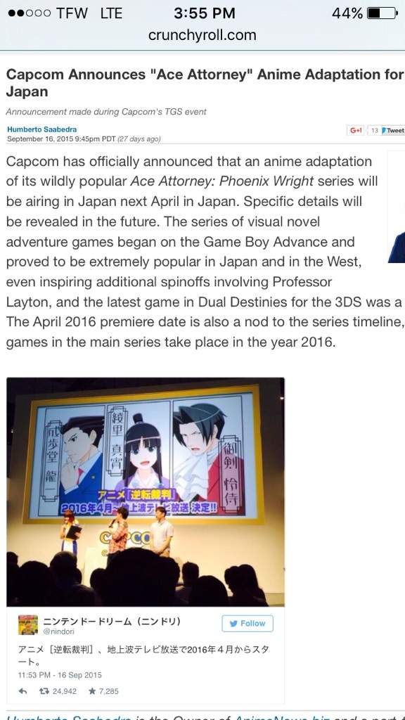 OBJECTION!!! | Anime Amino