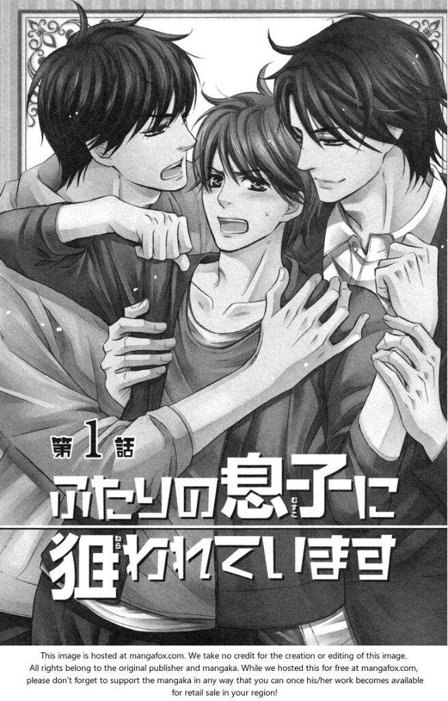 Futari No Musuko Ni Nerawarete Imasu Futari no Musuko ni Nerawarete Imasu | Wiki | Anime Amino